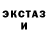 Ecstasy XTC Lika Dyudyaeva