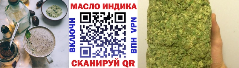 Cannafood конопля  купить  сайты  Шагонар 
