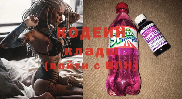 героин Майский