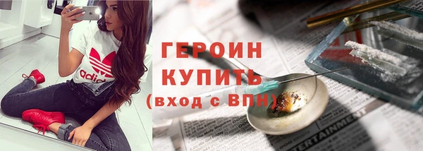 твердый Баксан