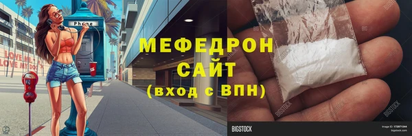 твердый Баксан