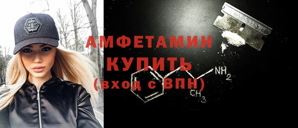 дистиллят марихуана Балахна