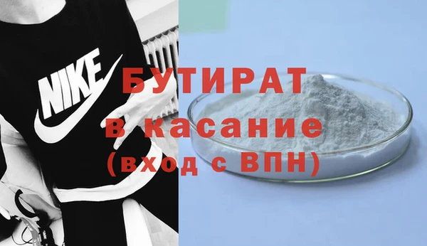 круглые Балабаново