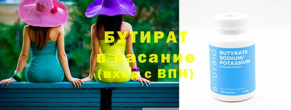 круглые Балабаново