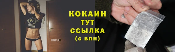 круглые Балабаново
