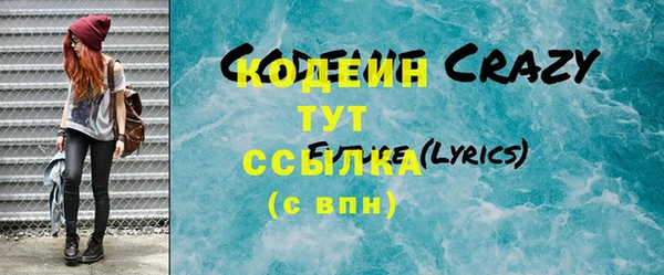 твердый Баксан