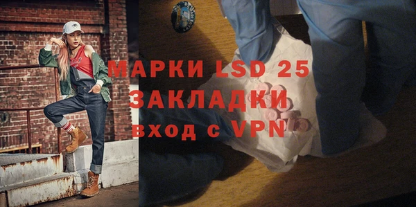 круглые Балабаново