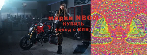 круглые Балабаново