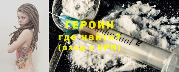 твердый Баксан