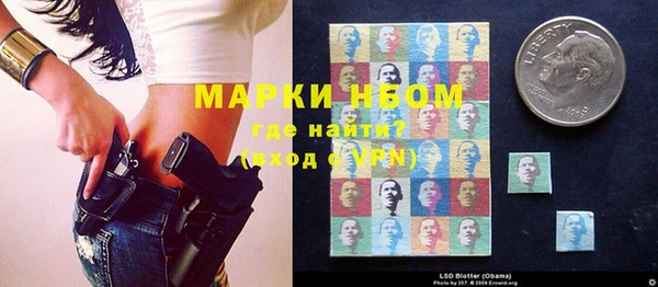 твердый Баксан
