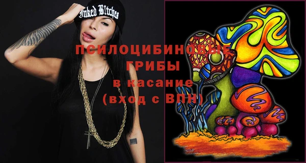 а пвп мука Магадан