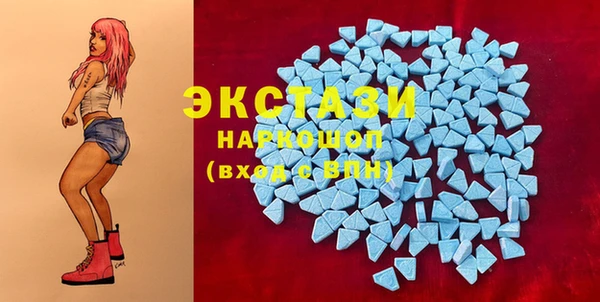 круглые Балабаново