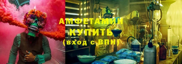 твердый Баксан