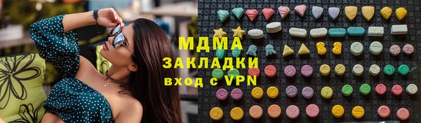твердый Баксан