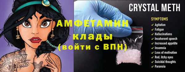 твердый Баксан
