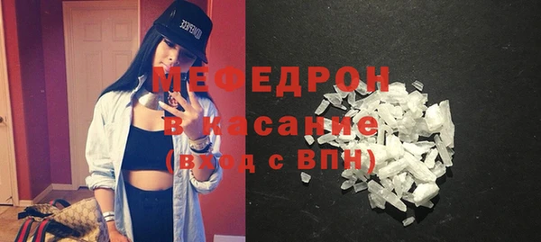 круглые Балабаново