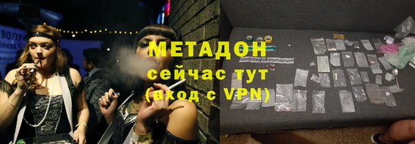 твердый Баксан