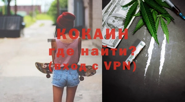 твердый Баксан