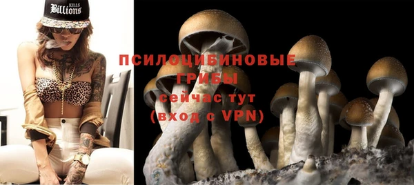 дистиллят марихуана Балахна