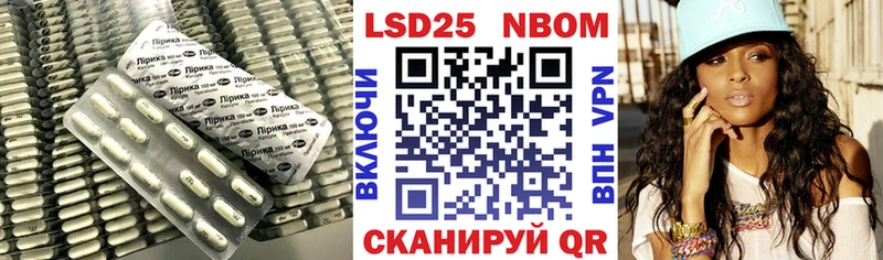 цена   ОМГ ОМГ маркетплейс  Лсд 25 экстази ecstasy  Шагонар 